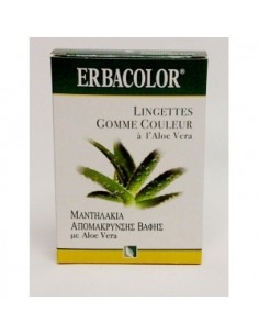 Lingettes Gomme couleur Aloé Véra  - 3  Lingettes - Erbacolor