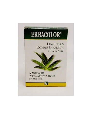 Lingettes Gomme couleur Aloé Véra  - 3  Lingettes - Erbacolor